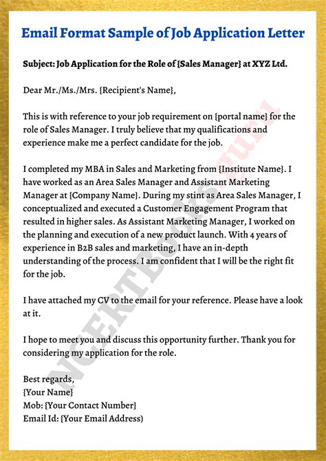 what to include in application email