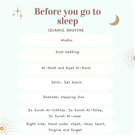 what to pray when you can t sleep islam