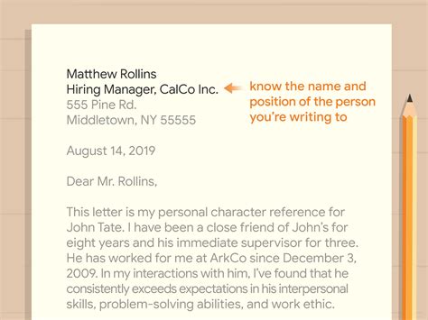 what to put in a reference for someone