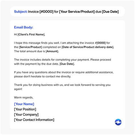 what to put in an invoice email
