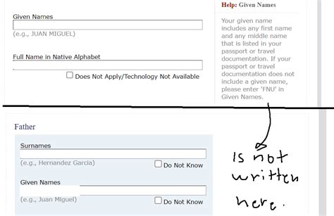 what to put in given name