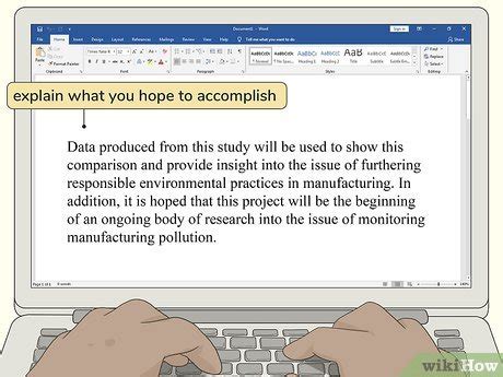 what to put in rationale of the study