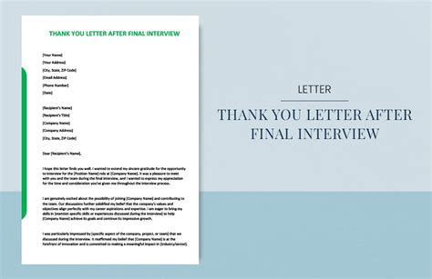what to say after final interview
