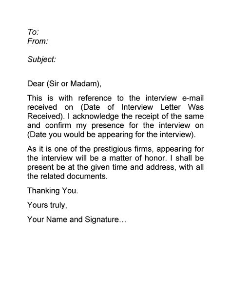 what to say in an email accepting an interview