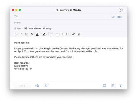 what to say in an email to set up an interview