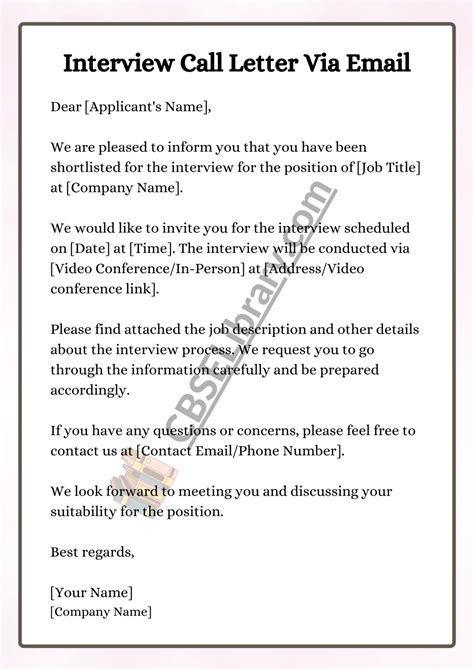 what to say when calling a candidate for an interview sample