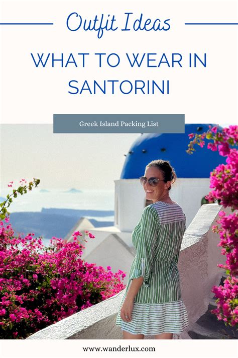 what to wear in santorini in july