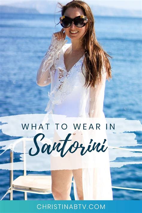 what to wear in santorini in october