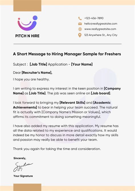 what to write for message to hiring manager