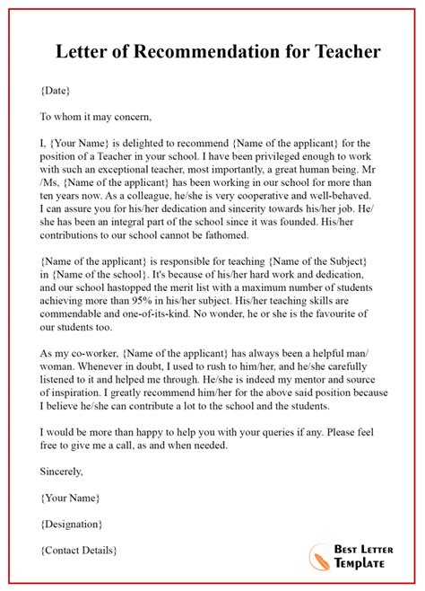 what to write in a reference letter for a teacher