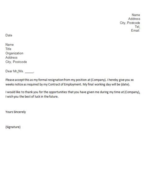 what to write in a resignation letter uk template