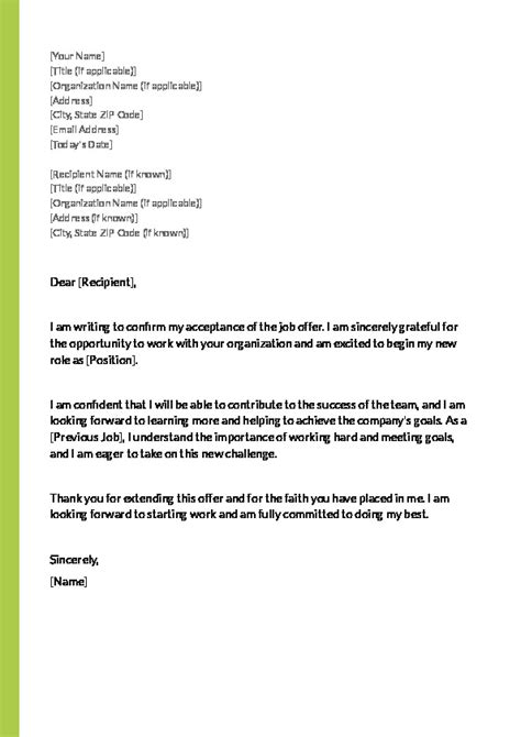 what to write in an email accepting a job offer