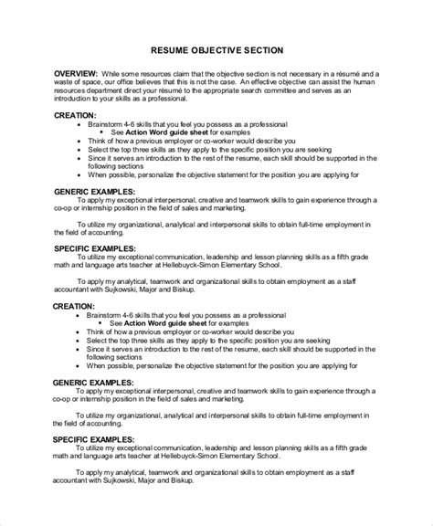 what to write in objective part of resume