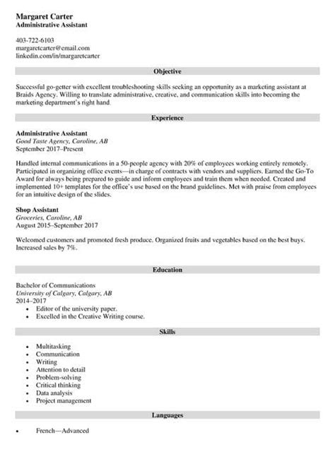 what to write in resume objective