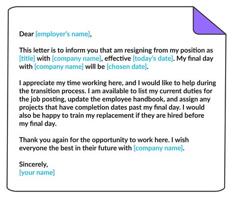 what to write in subject while sending resignation letter
