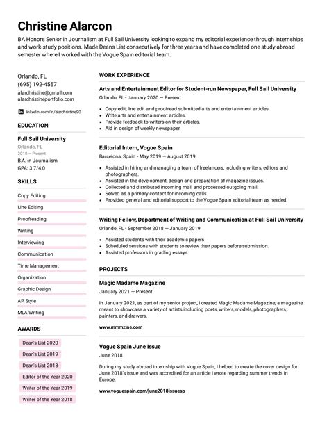 what to write in summary of resume for internship