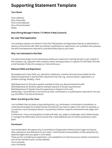 what to write in supporting statement