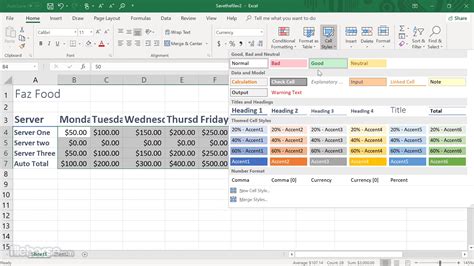 what type of software is microsoft excel 2019