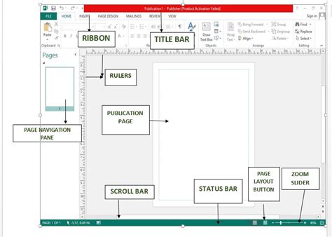 what type of software is microsoft publisher