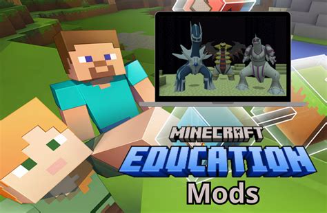 what version is minecraft education edition