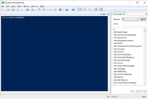what version is powershell ise