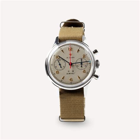 what watch brands are made in china
