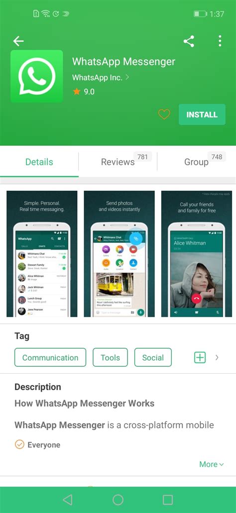 whatsapp installation procedure
