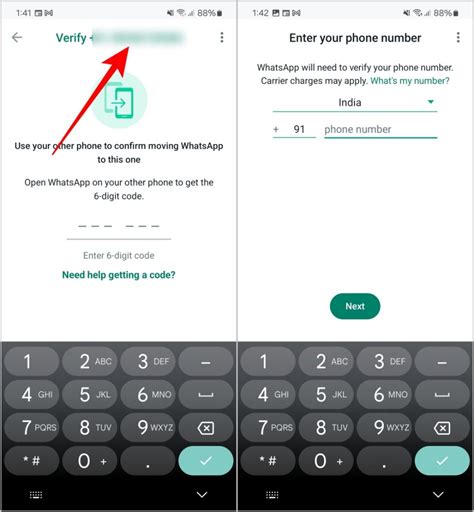 whatsapp not sending verification code