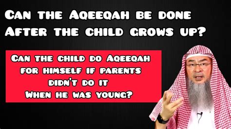 when can aqeeqah be done