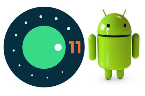 when is android 11 release date