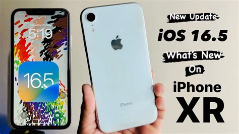 when is the last ios update for iphone xr