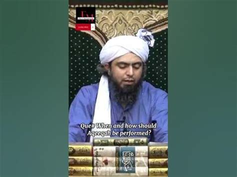 when should aqeeqah be performed