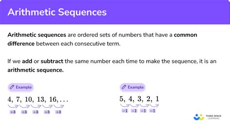 when to use arithmetic sequence