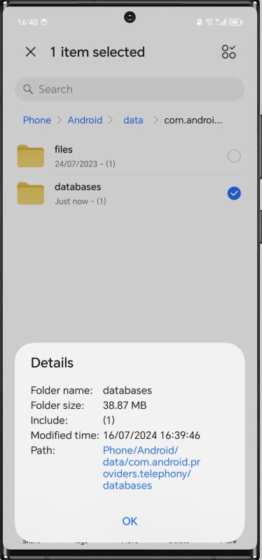 where are text messages stored on android 13