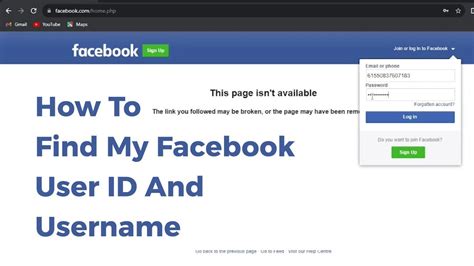 where can i find my facebook code