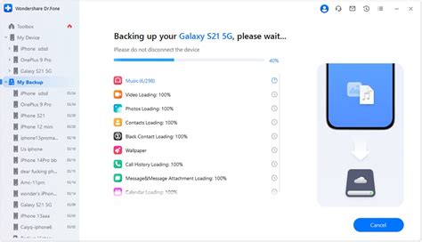 where do android apps save data