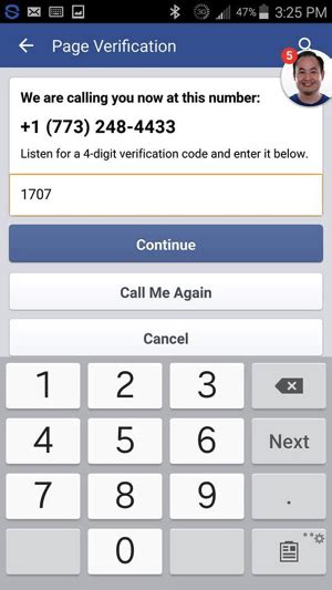 where do i enter my facebook verification code