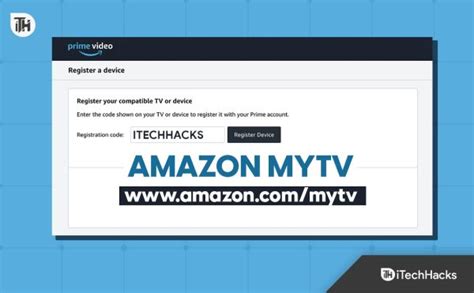where do i enter the amazon mytv code