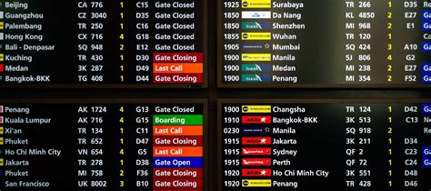where do i find iata code