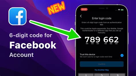 where do i find my facebook authentication code
