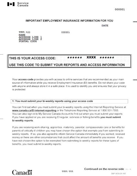 where do i find my reference code for ei