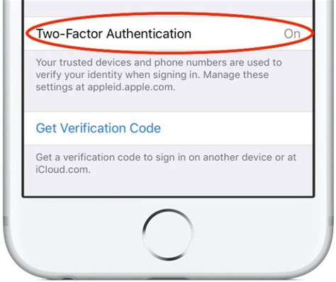 where do i find my two factor authentication code on my iphone
