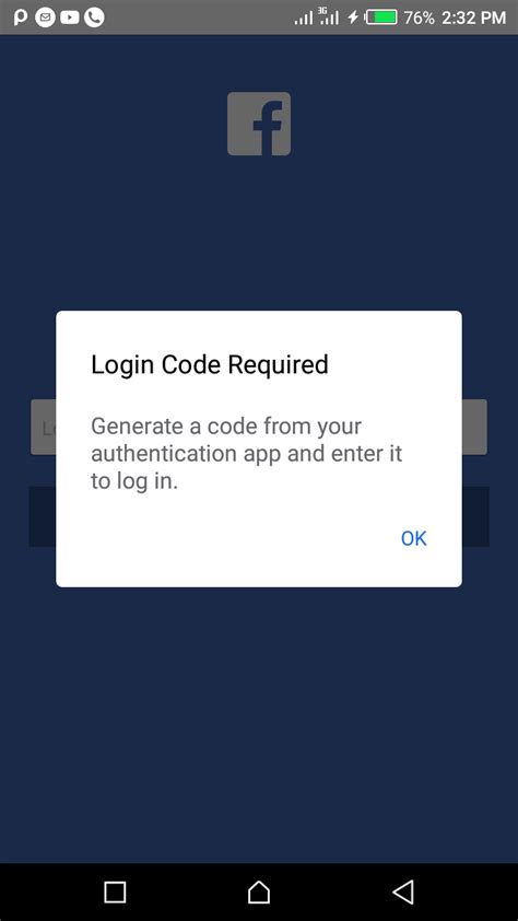 where do i get my facebook login code