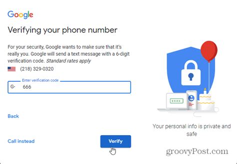 where do i get my verification code for gmail