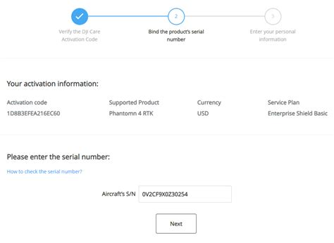 where do i get the dji care activation code