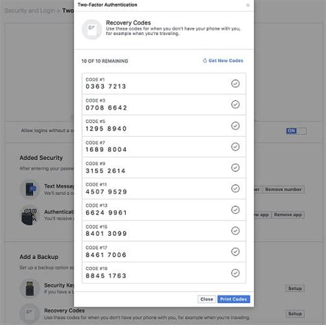 where do i put my facebook recovery code