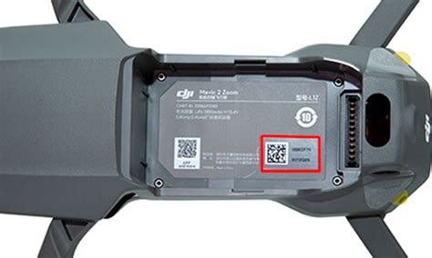 where is my dji care refresh activation code