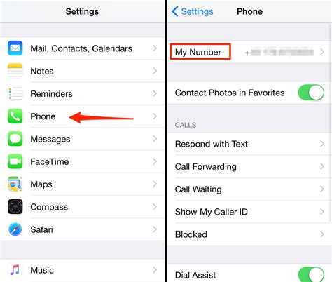 where is my iphone number in settings