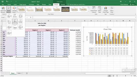 where is quick layout in excel