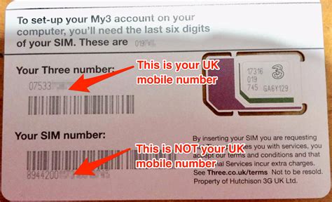 where is the activation code on a sim card